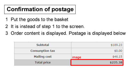 confirmation_of_postage